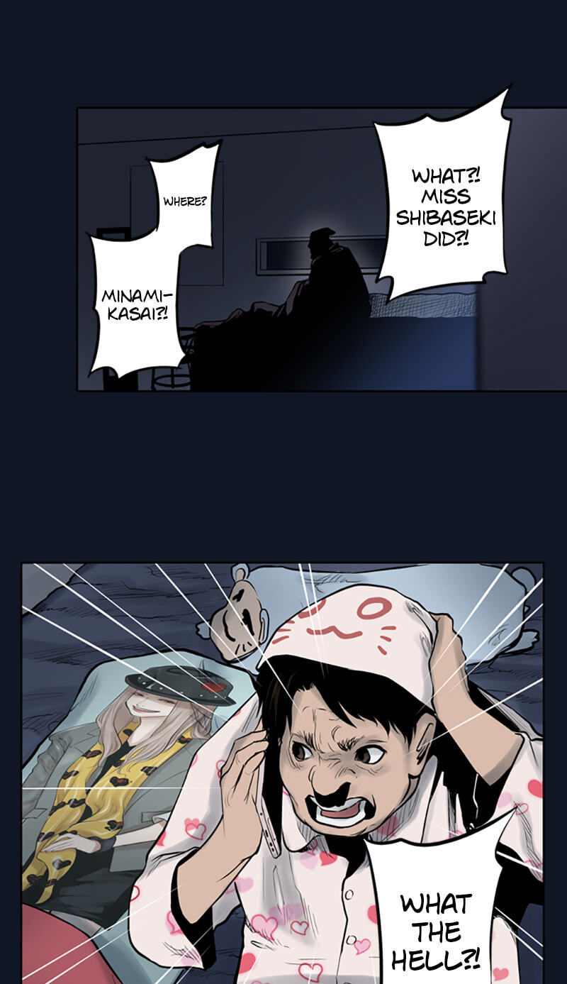 Read Jade chapter 34 image 36 on Lezhin