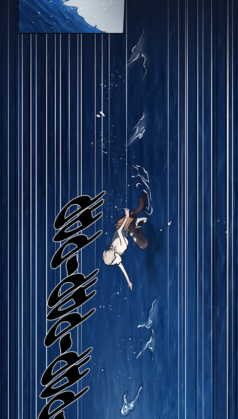 Read Jade chapter 35 image 18 on Lezhin