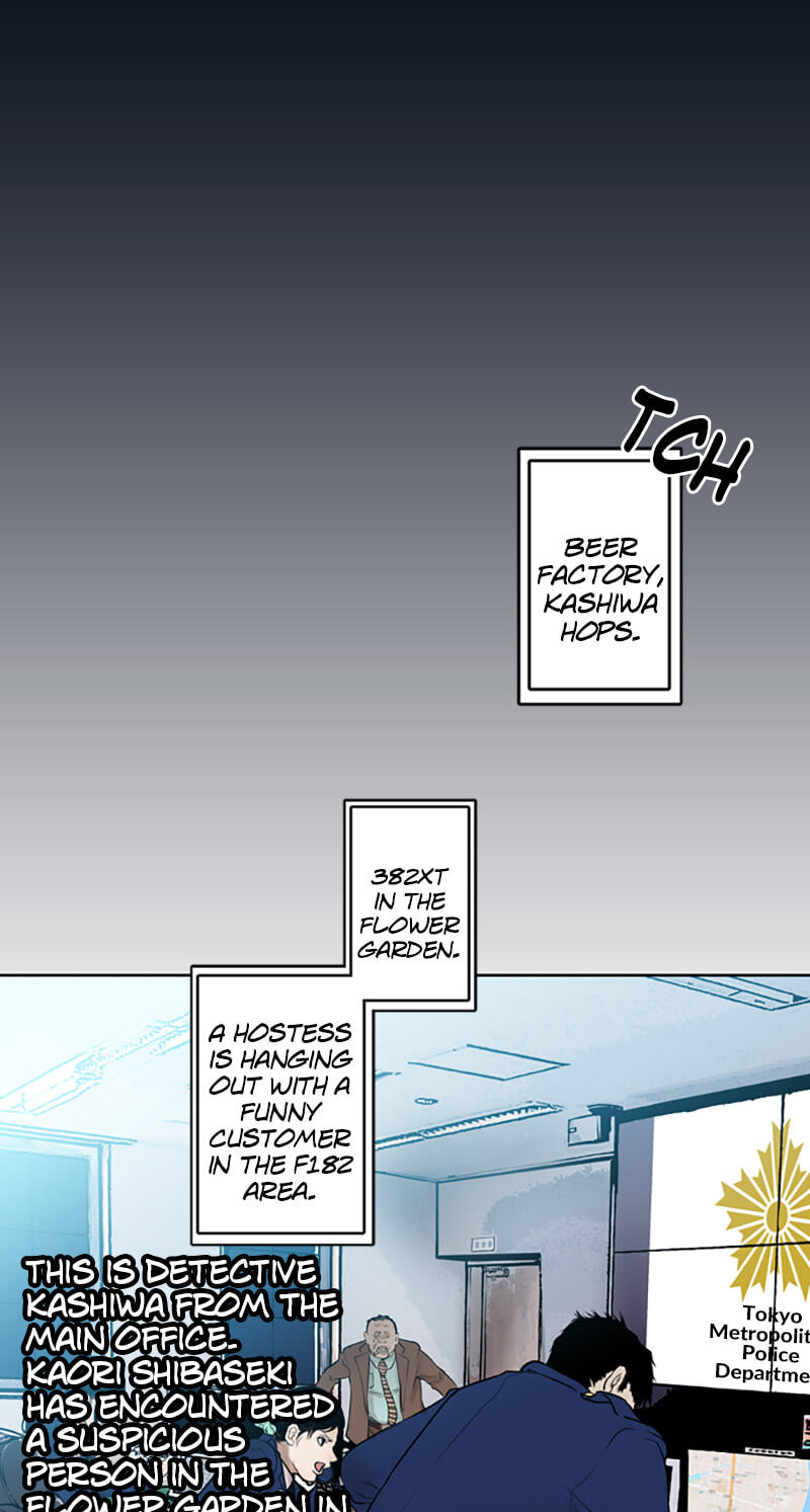 Read Jade chapter 35 image 30 on Lezhin