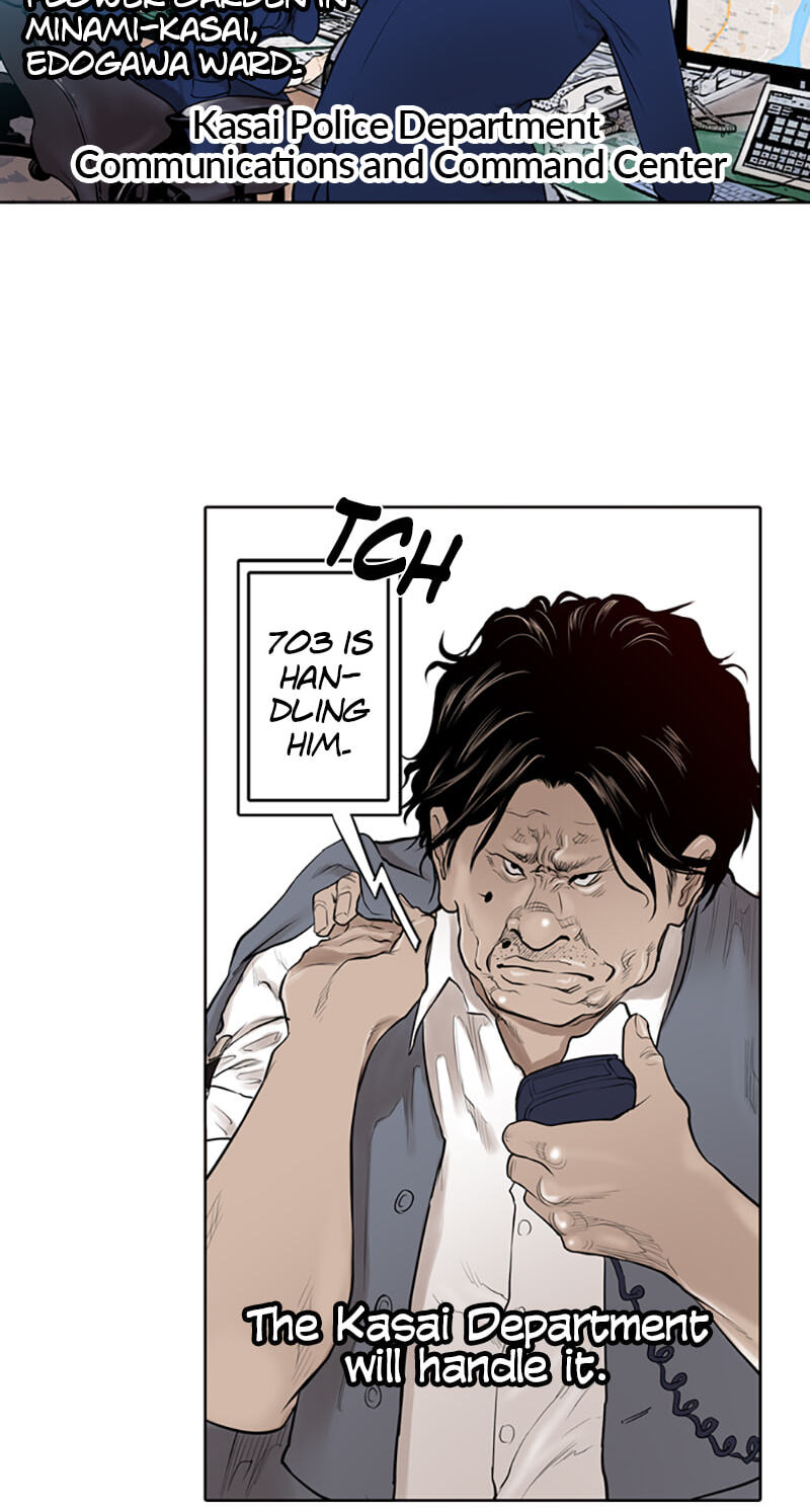 Read Jade chapter 35 image 31 on Lezhin