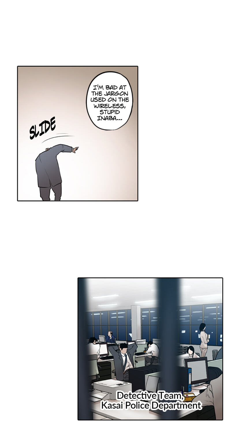 Read Jade chapter 35 image 32 on Lezhin