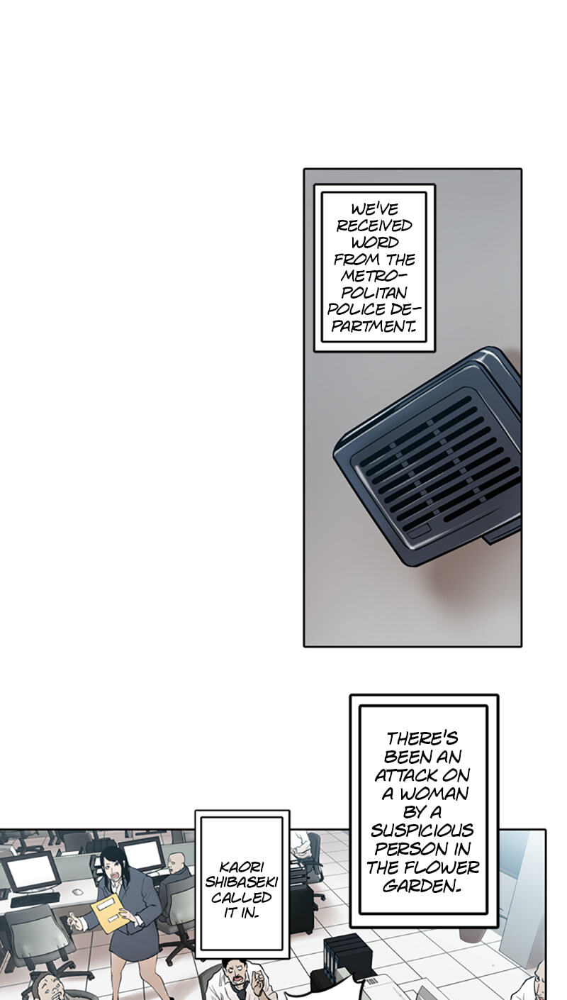 Read Jade chapter 35 image 33 on Lezhin
