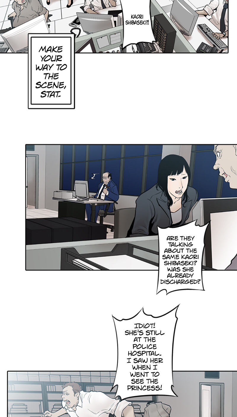 Read Jade chapter 35 image 34 on Lezhin