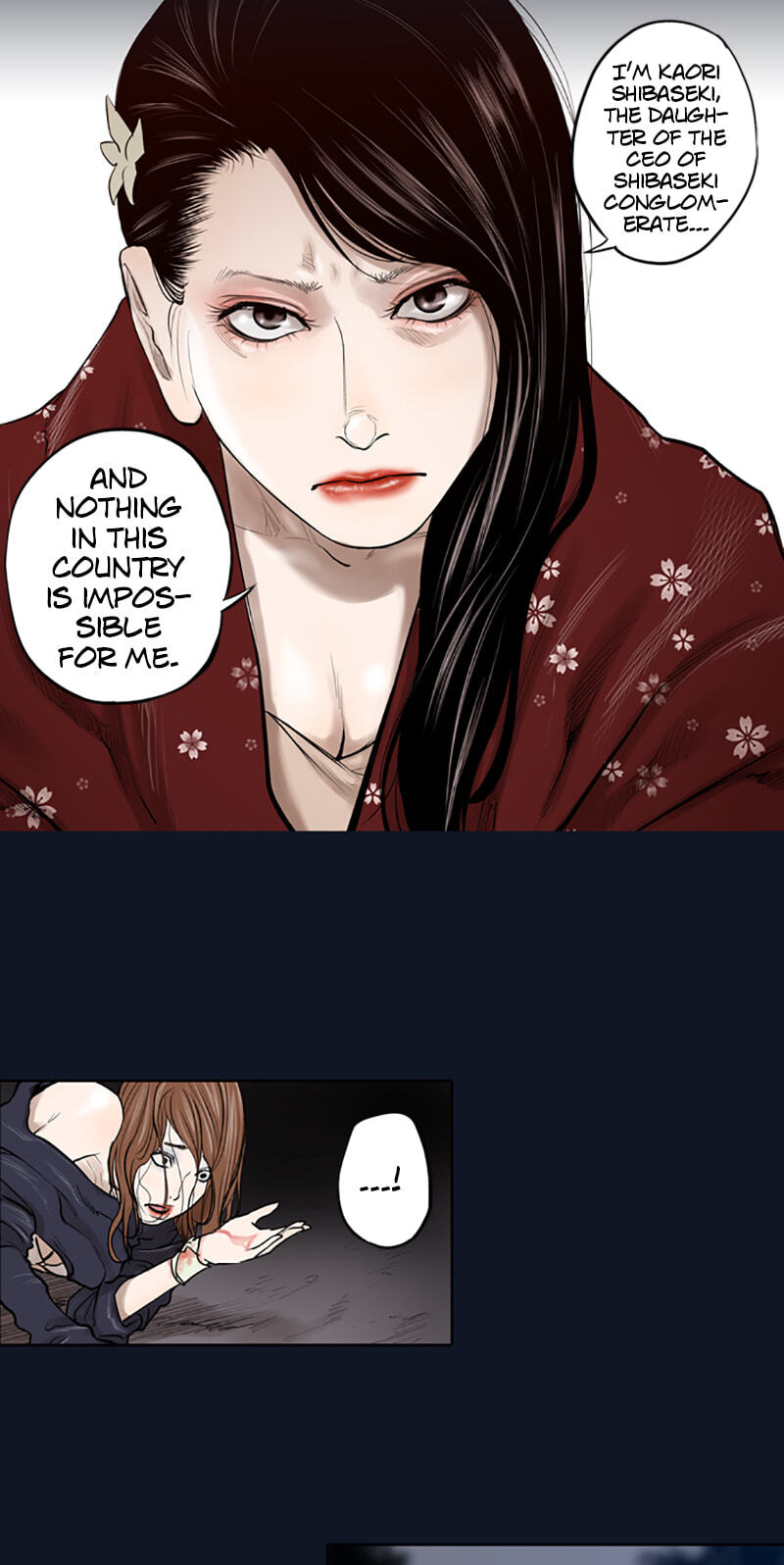Read Jade chapter 36 image 16 on Lezhin