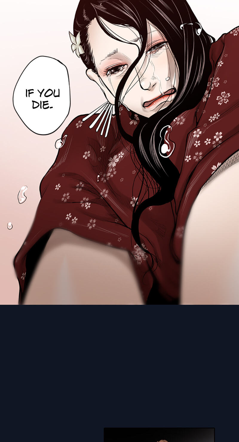 Read Jade chapter 36 image 21 on Lezhin