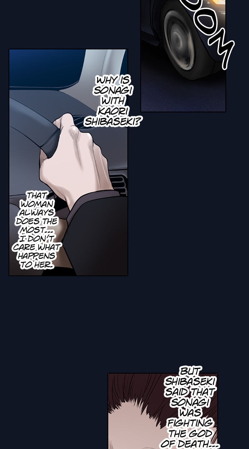 Read Jade chapter 36 image 39 on Lezhin