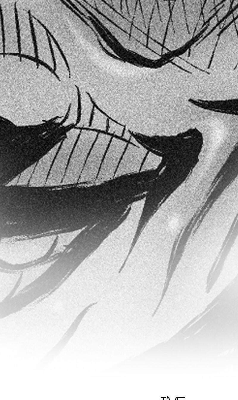 Read Jade chapter 37 image 18 on Lezhin