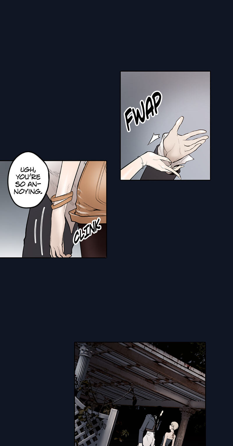 Read Jade chapter 37 image 38 on Lezhin