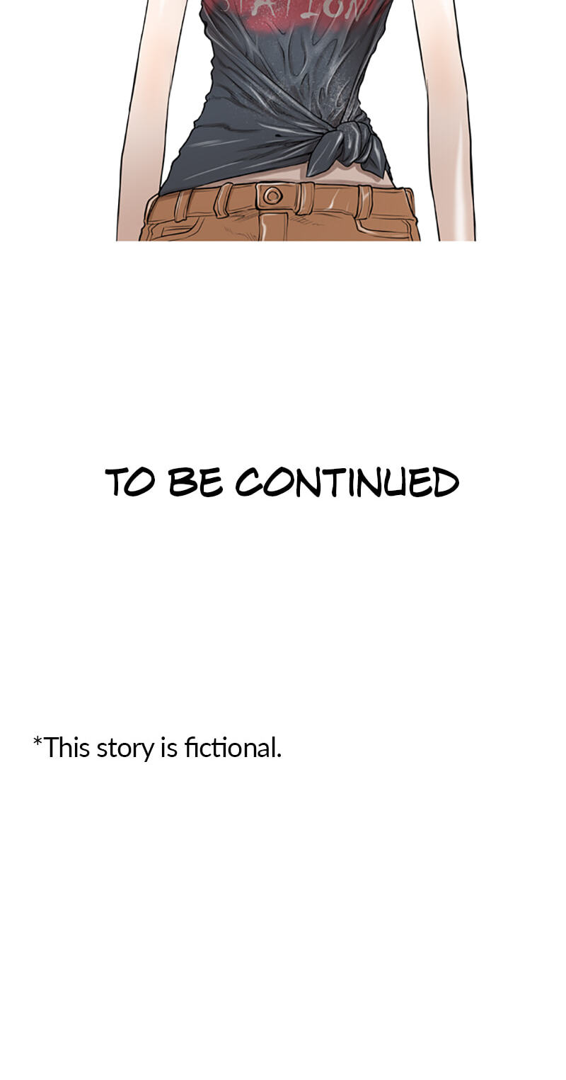 Read Jade chapter 37 image 40 on Lezhin