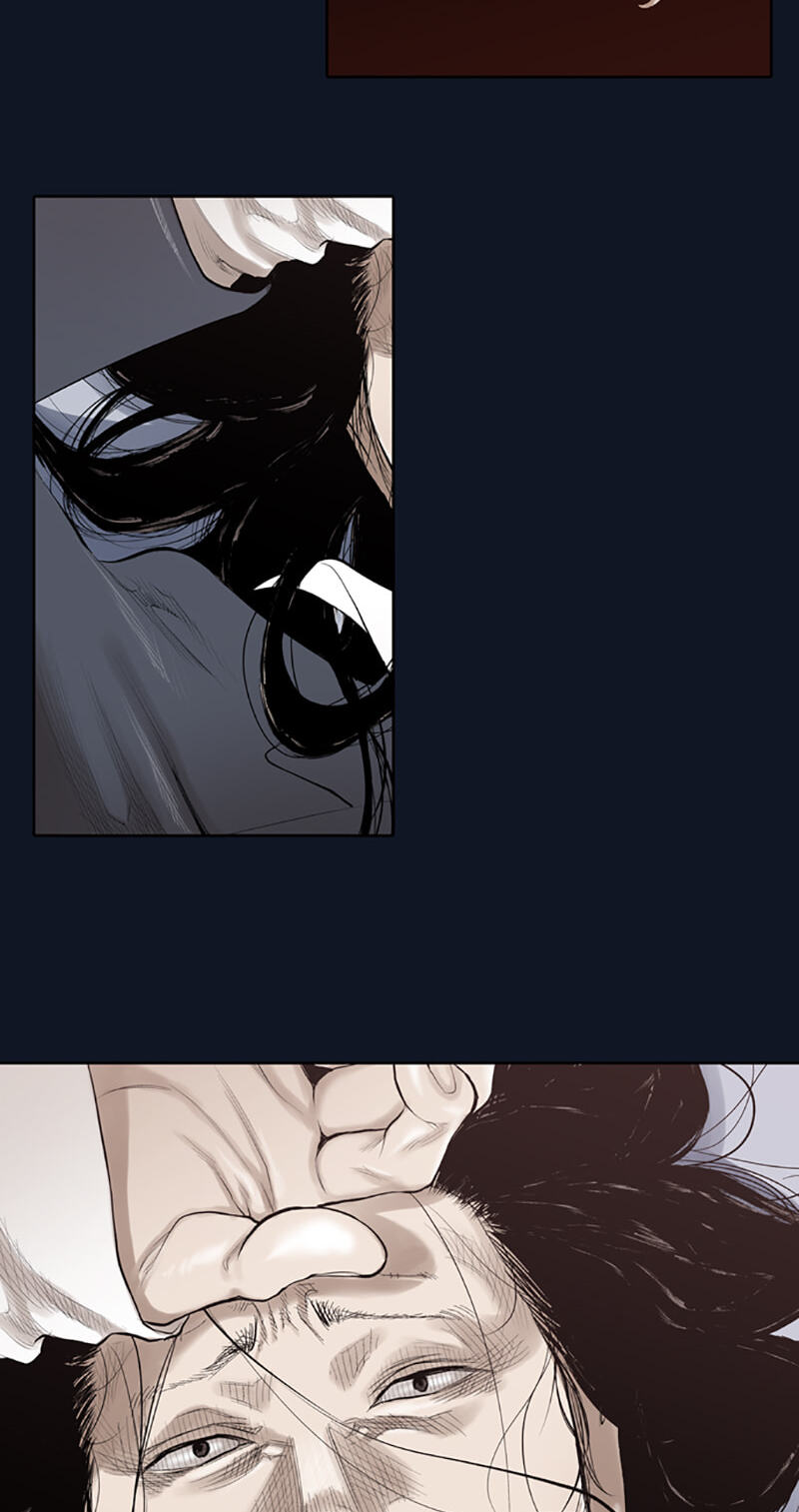 Read Jade chapter 38 image 24 on Lezhin