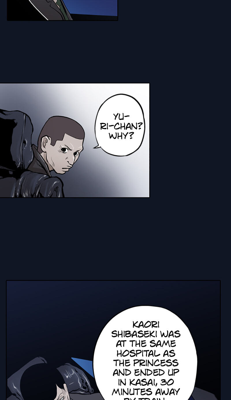 Read Jade chapter 38 image 31 on Lezhin