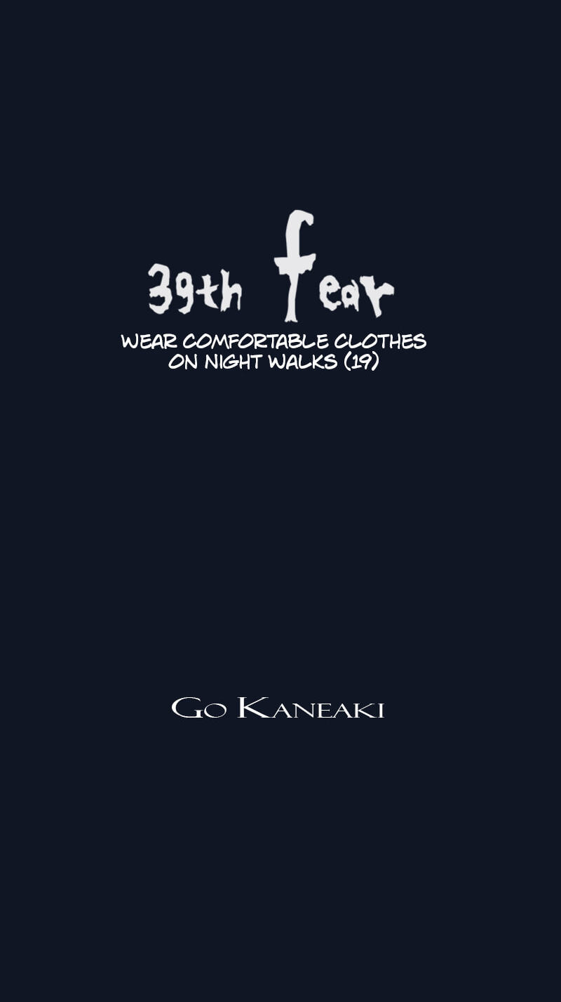 Read Jade chapter 39 image 4 on Lezhin