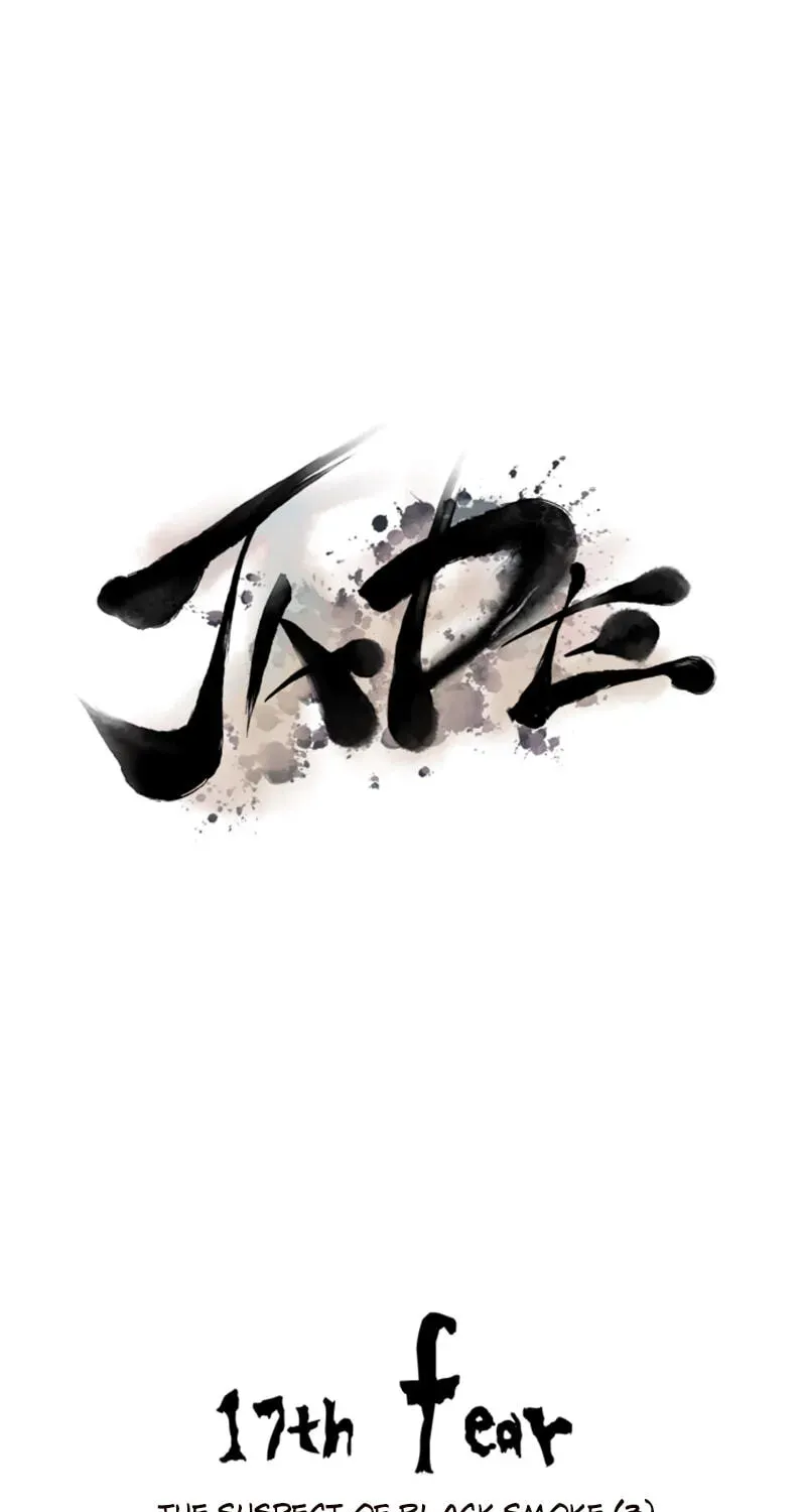 Read Jade chapter 4.1 image 0 on Lezhin