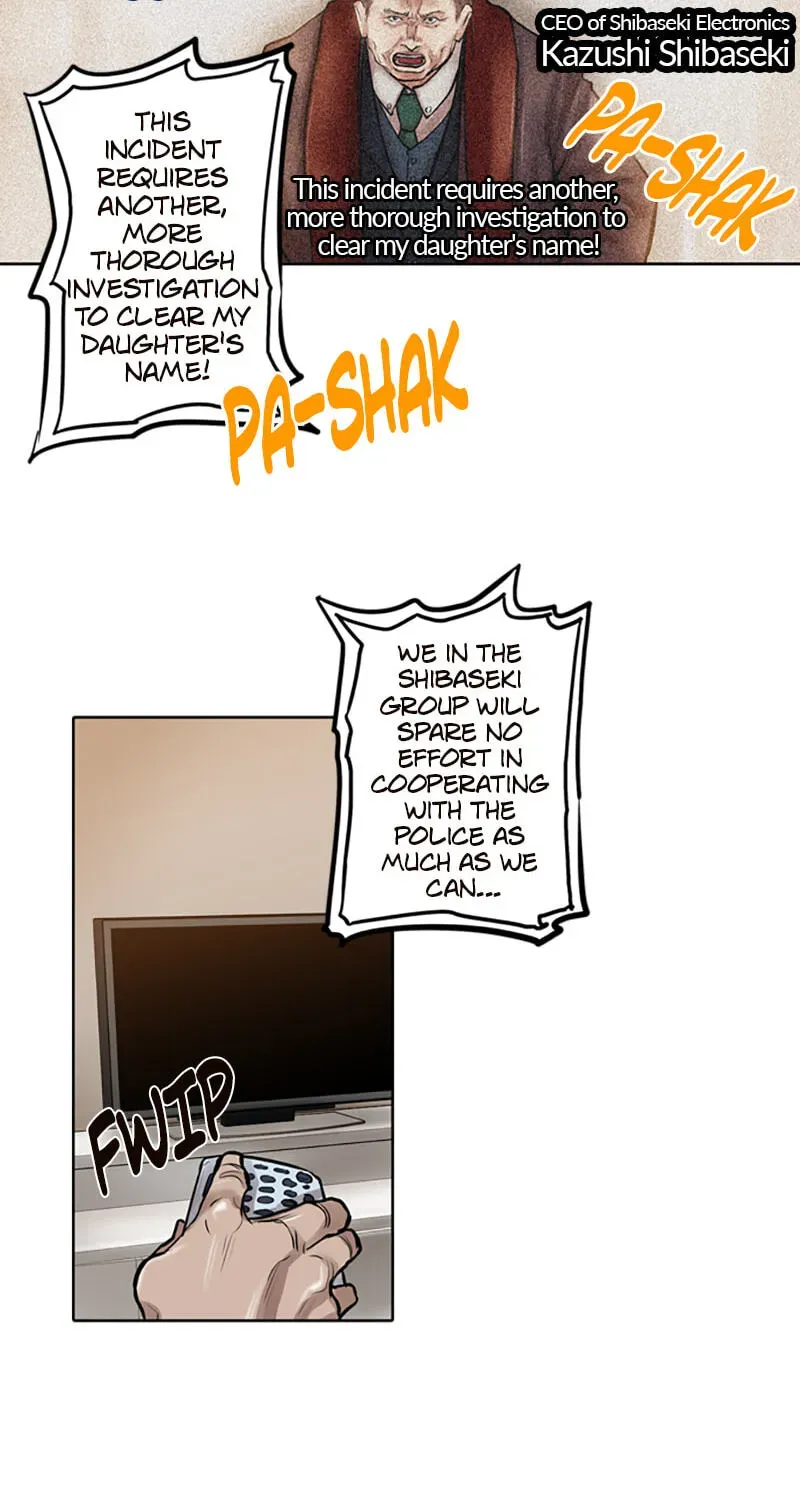 Read Jade chapter 4.1 image 10 on Lezhin