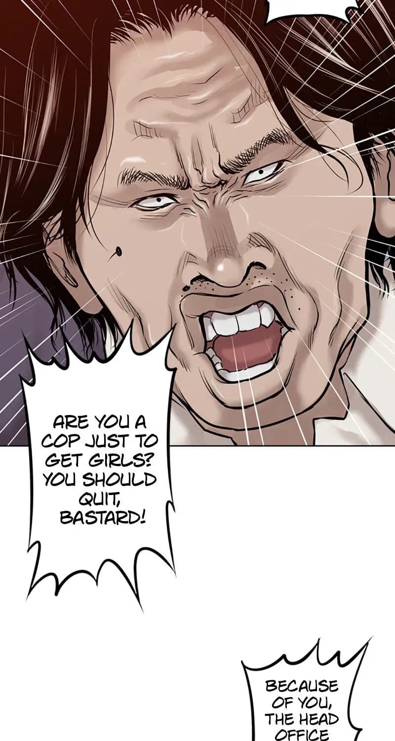 Read Jade chapter 4.1 image 20 on Lezhin