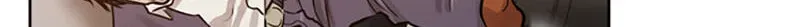 Read Jade chapter 4.1 image 25 on Lezhin