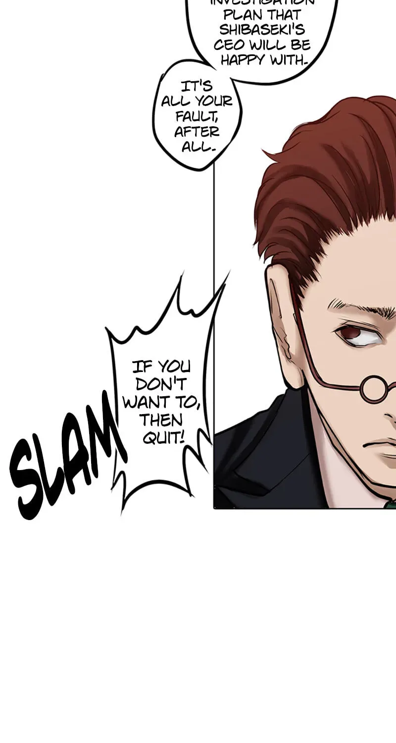 Read Jade chapter 4.1 image 32 on Lezhin