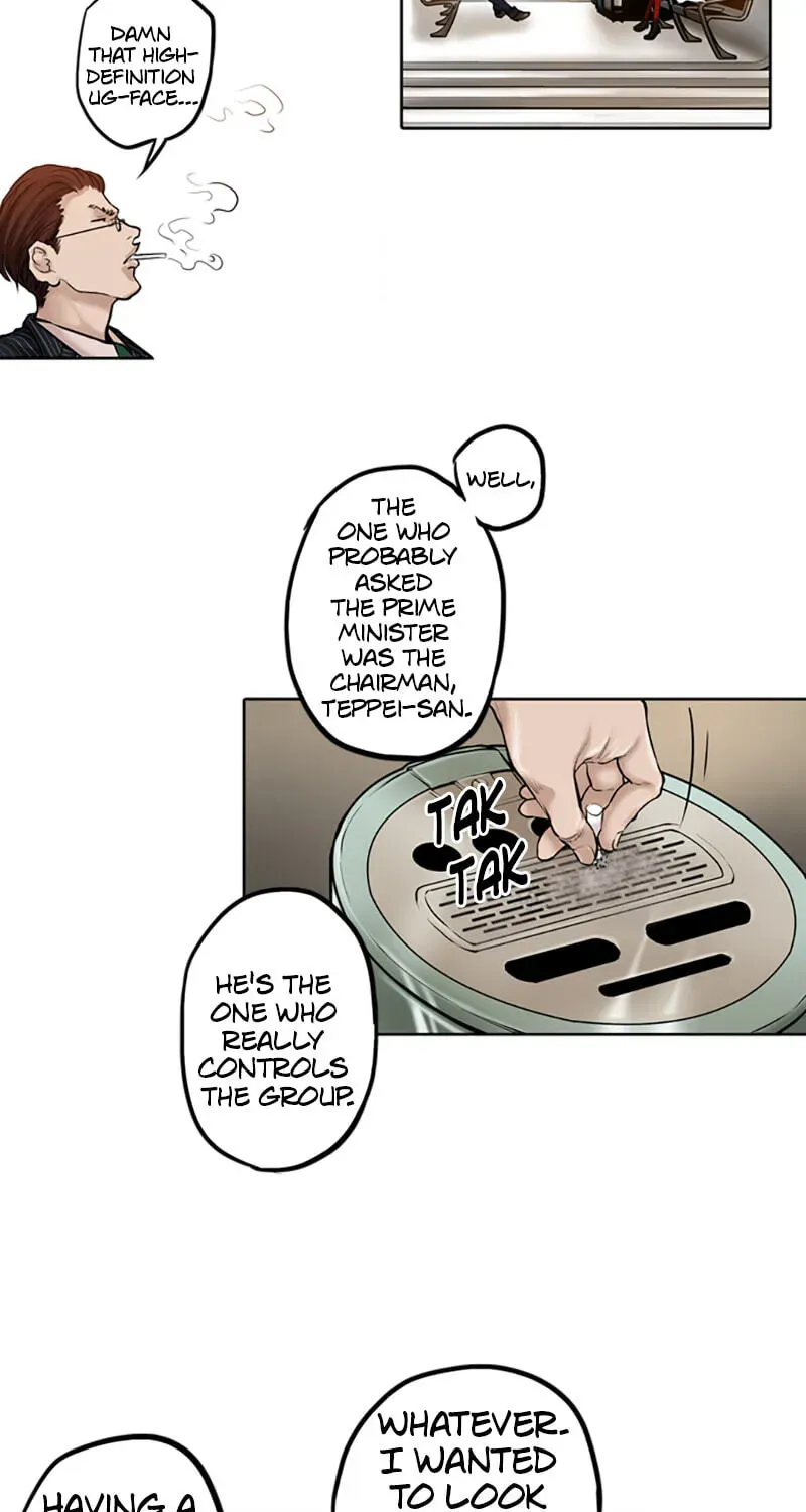 Read Jade chapter 4.1 image 38 on Lezhin