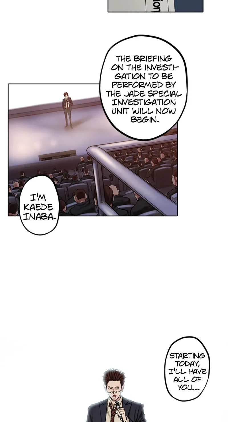 Read Jade chapter 4.1 image 55 on Lezhin