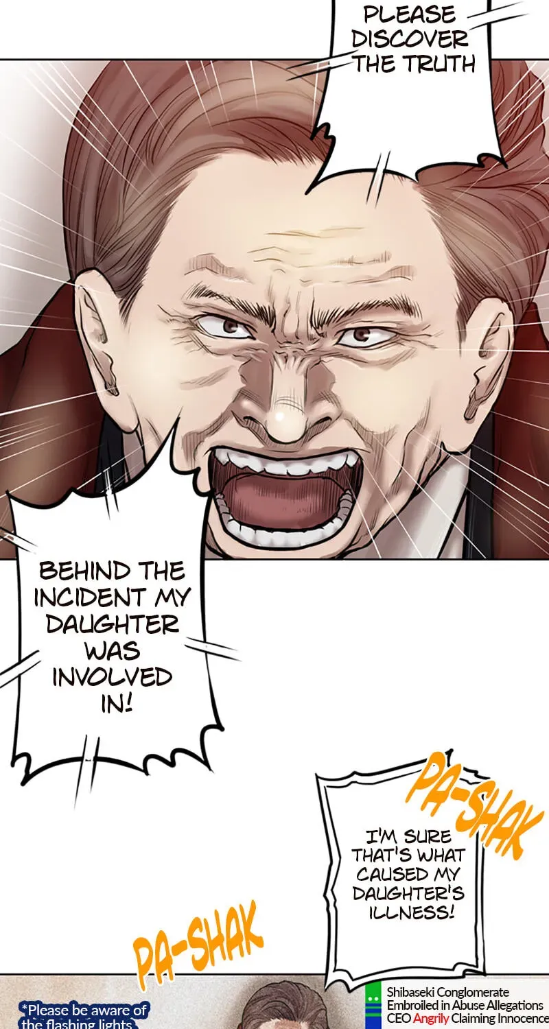 Read Jade chapter 4.1 image 8 on Lezhin