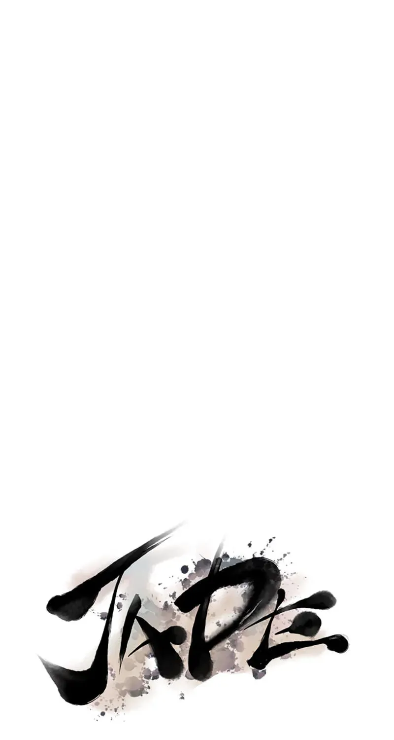 Read Jade chapter 4.3 image 10 on Lezhin
