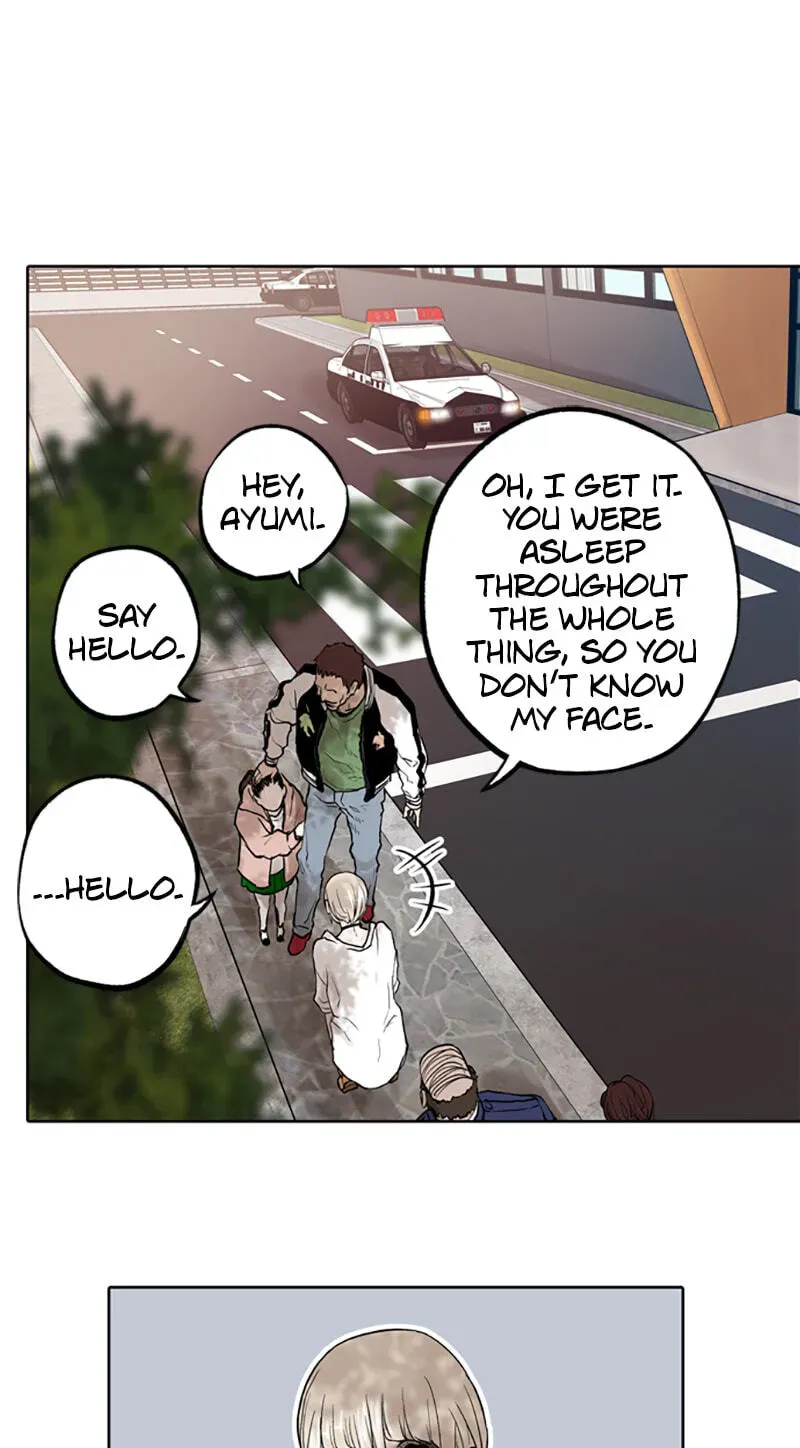 Read Jade chapter 4.3 image 21 on Lezhin
