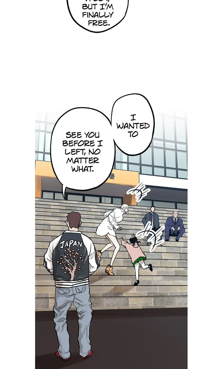 Read Jade chapter 4.3 image 24 on Lezhin