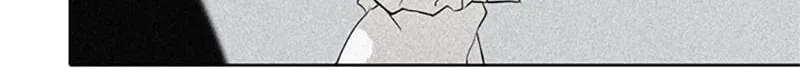 Read Jade chapter 4.3 image 5 on Lezhin