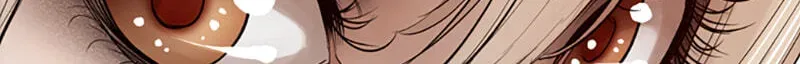 Read Jade chapter 4.4 image 12 on Lezhin