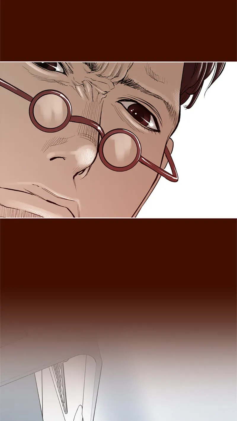 Read Jade chapter 4.4 image 27 on Lezhin