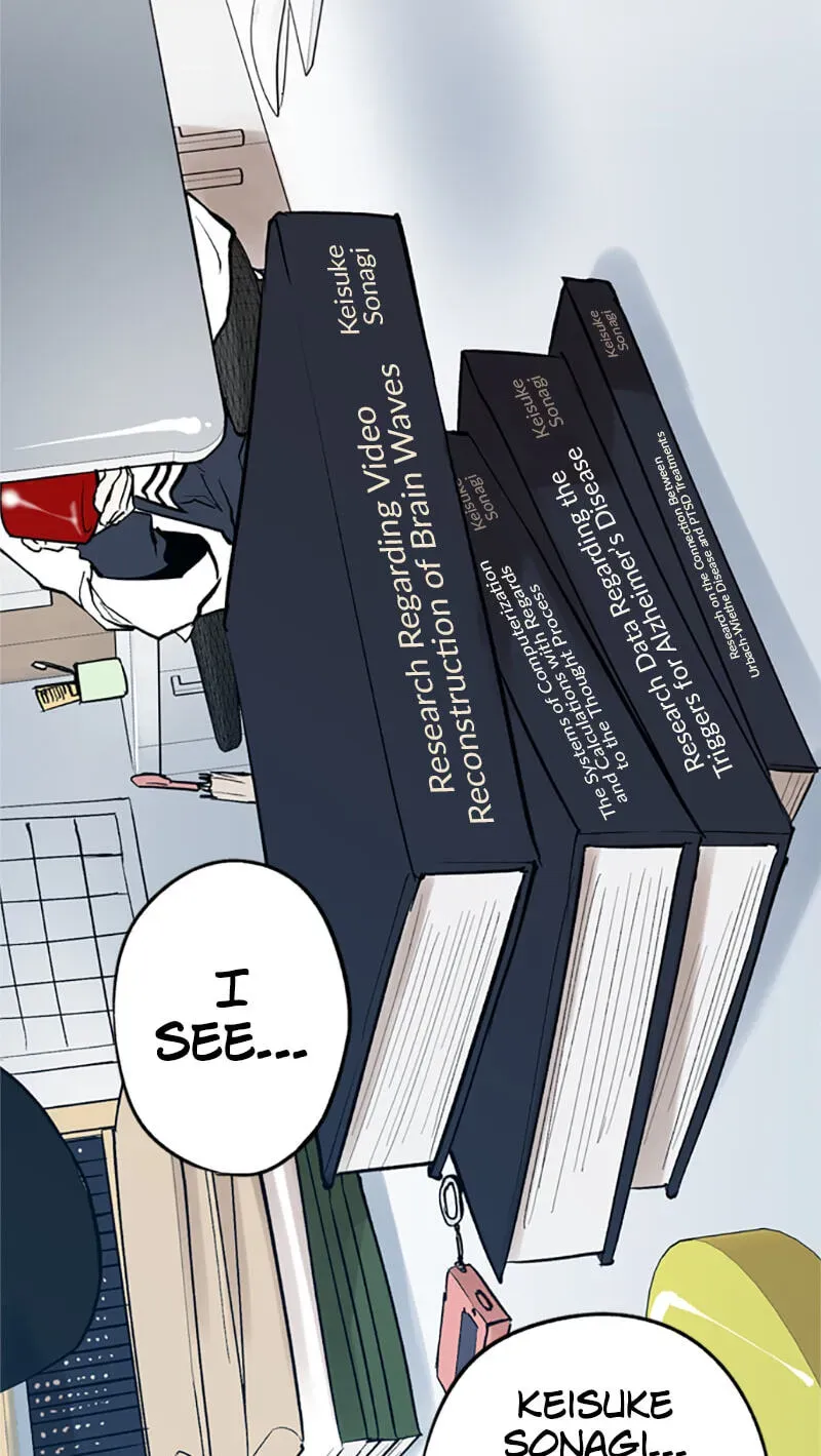 Read Jade chapter 4.4 image 28 on Lezhin