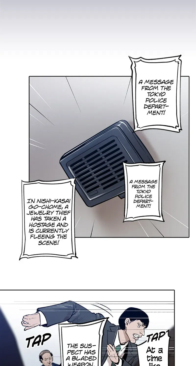 Read Jade chapter 4.4 image 34 on Lezhin