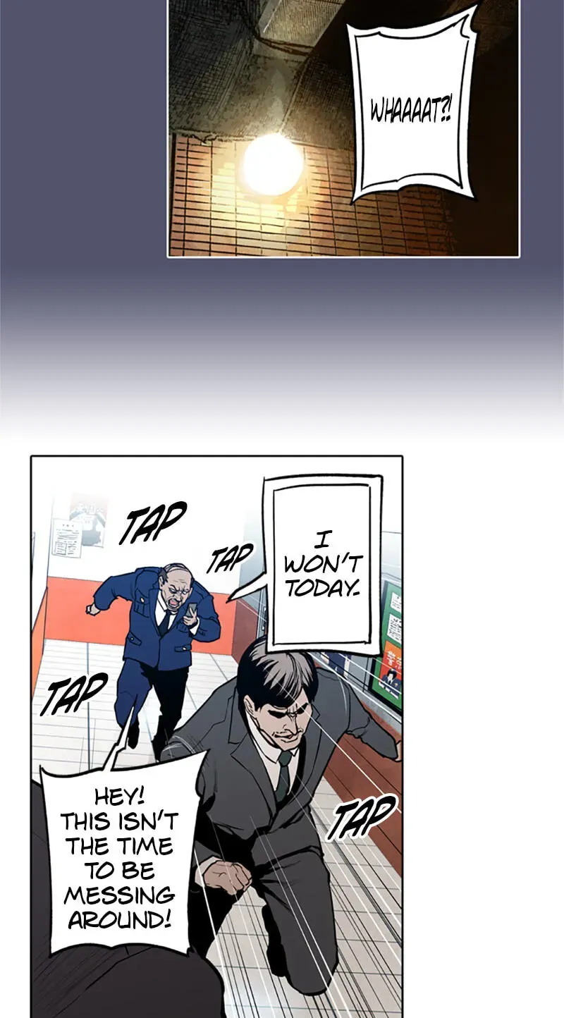 Read Jade chapter 4.4 image 41 on Lezhin