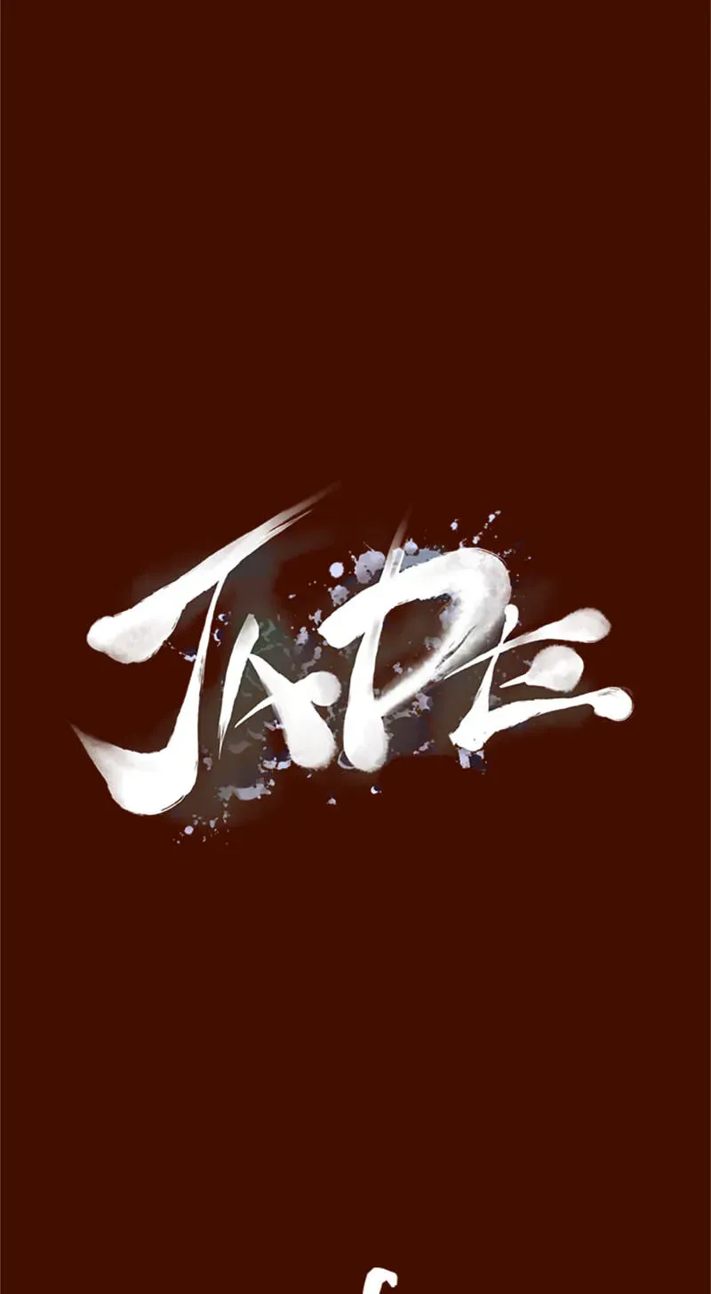Read Jade chapter 4.4 image 5 on Lezhin