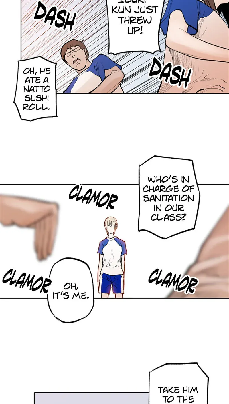 Read Jade chapter 4.5 image 19 on Lezhin
