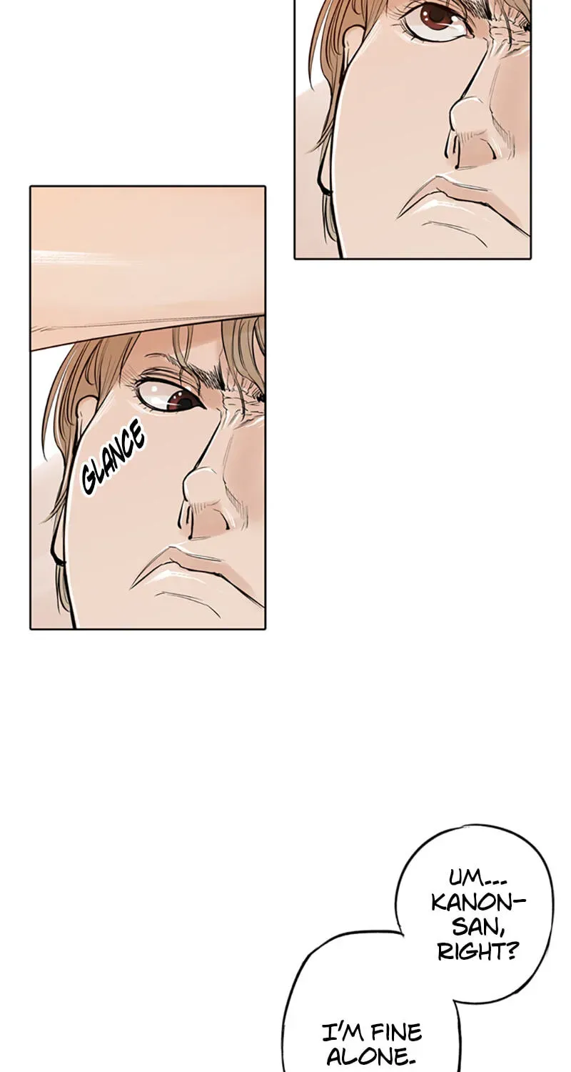 Read Jade chapter 4.5 image 23 on Lezhin