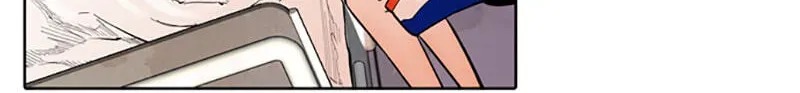 Read Jade chapter 4.5 image 43 on Lezhin