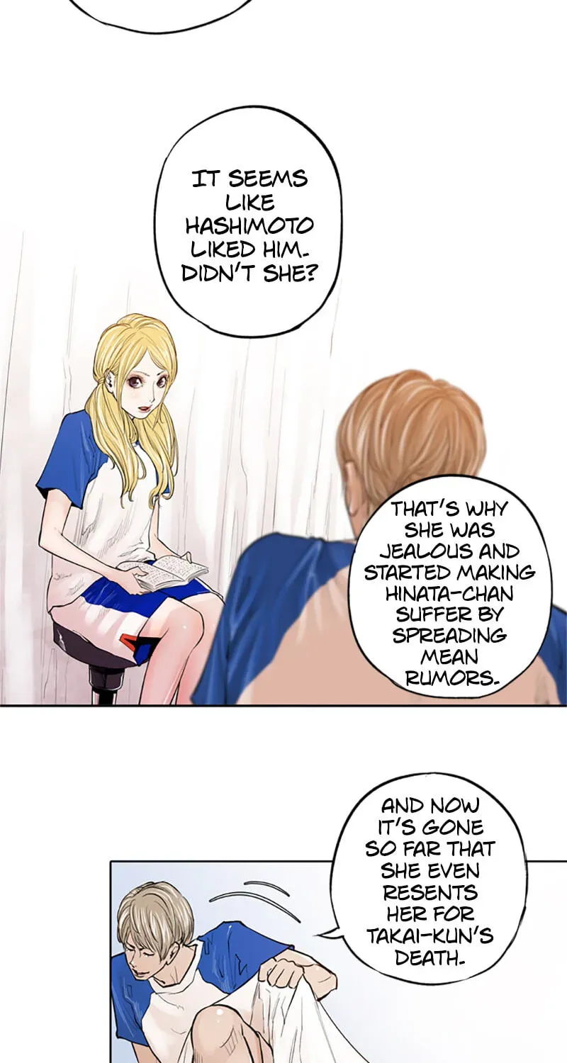 Read Jade chapter 4.5 image 46 on Lezhin