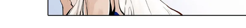 Read Jade chapter 4.5 image 47 on Lezhin