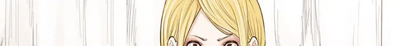 Read Jade chapter 4.5 image 51 on Lezhin