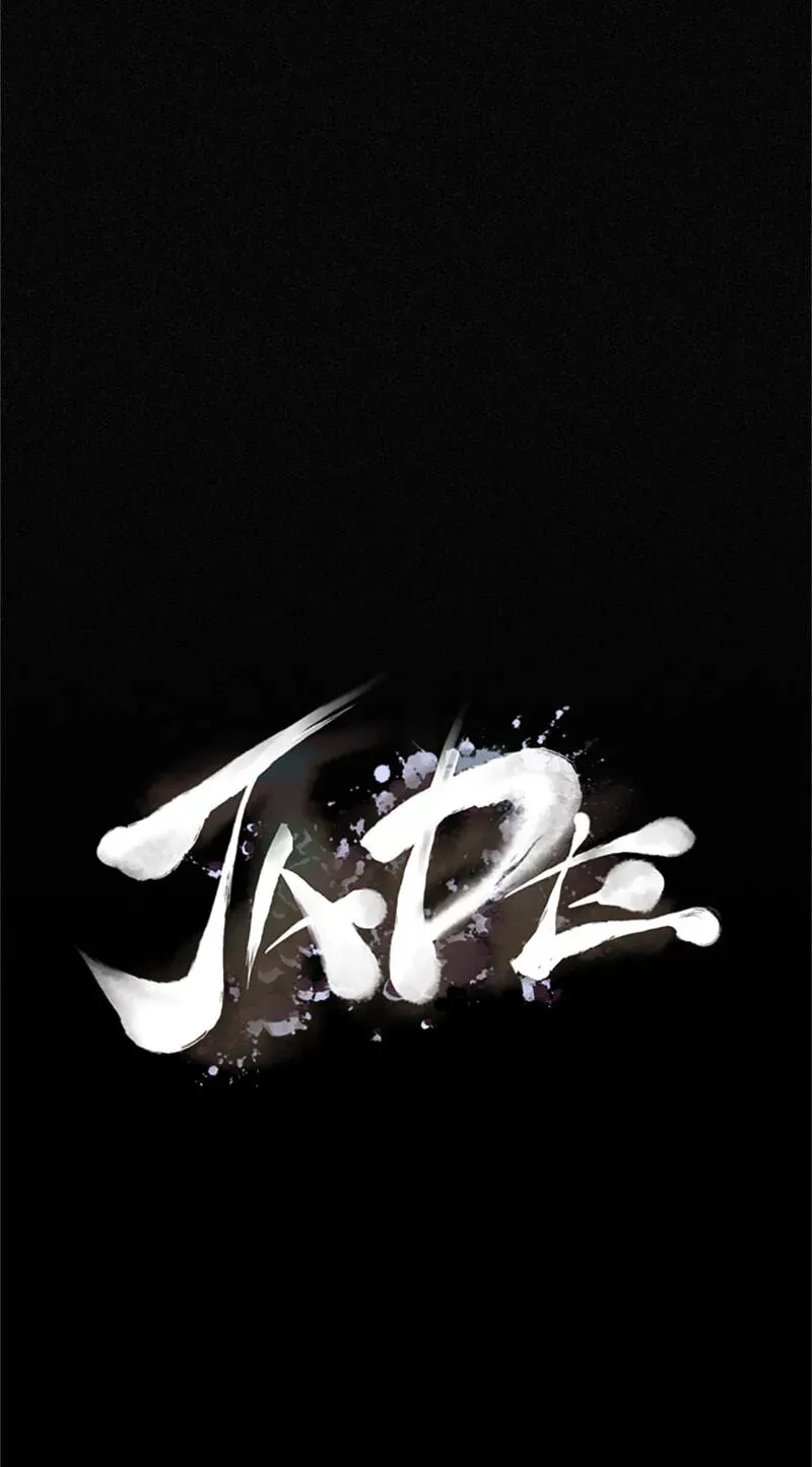 Read Jade chapter 4.5 image 7 on Lezhin