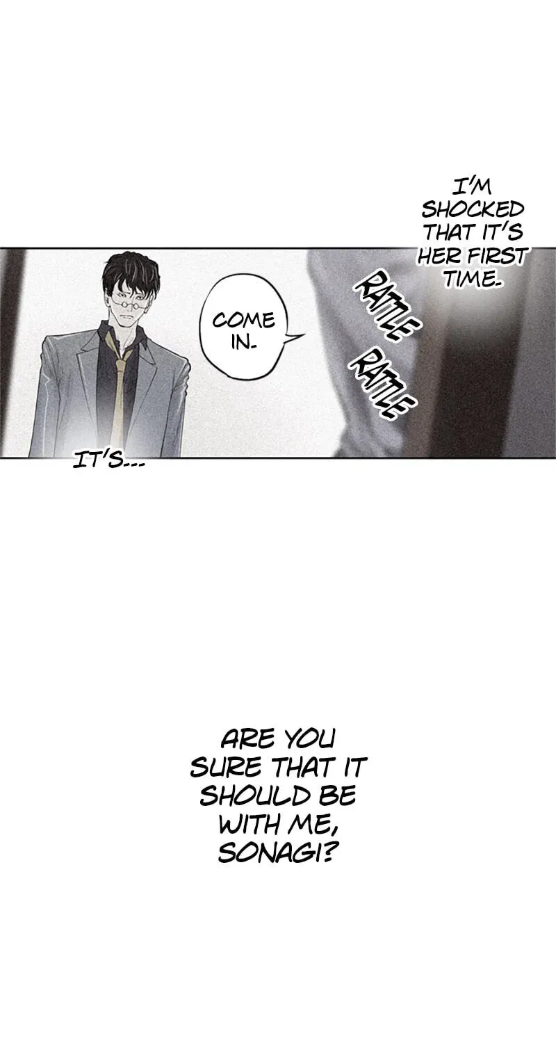 Read Jade chapter 4.7 image 0 on Lezhin