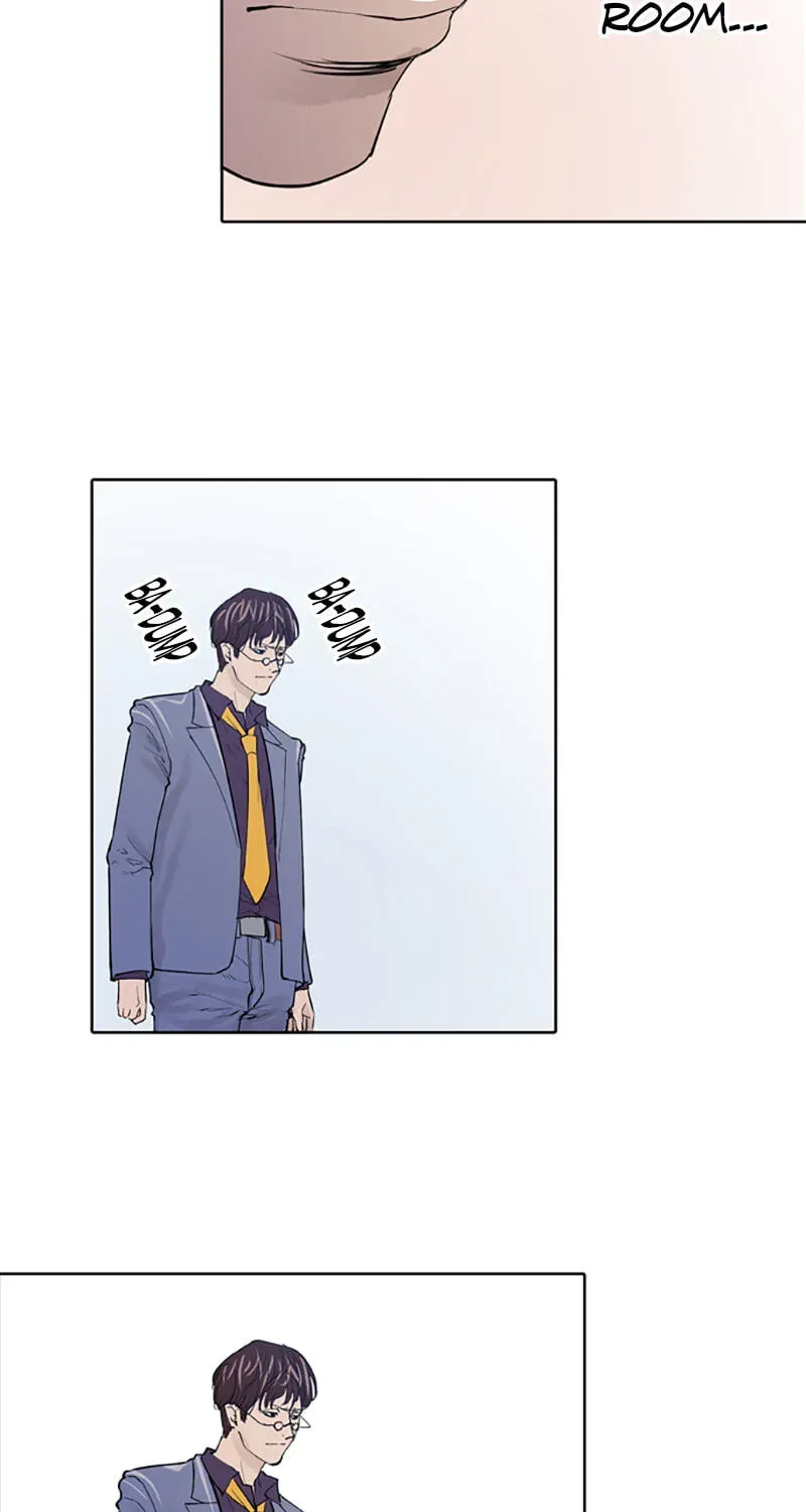 Read Jade chapter 4.7 image 10 on Lezhin