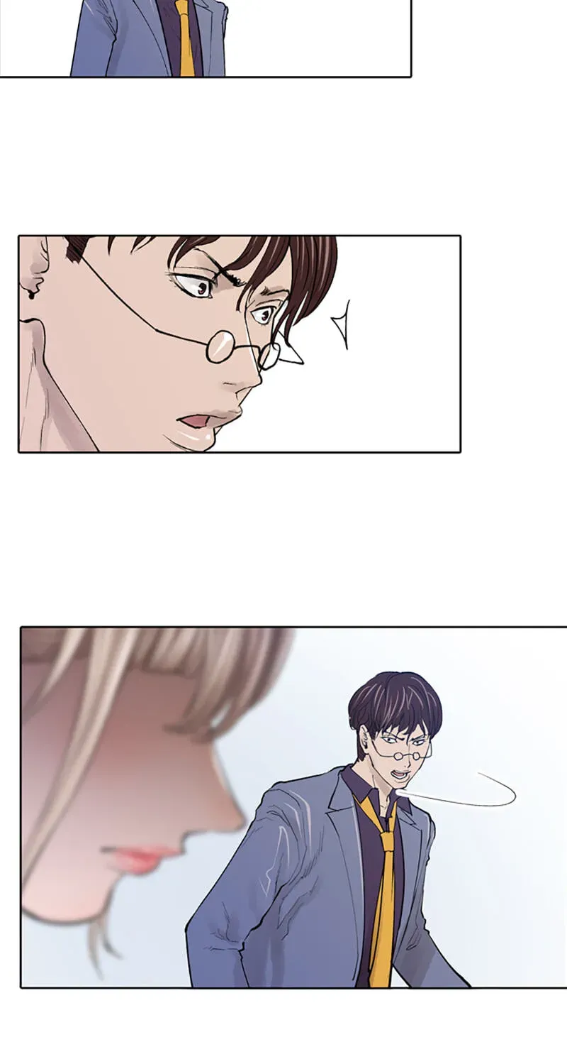Read Jade chapter 4.7 image 12 on Lezhin