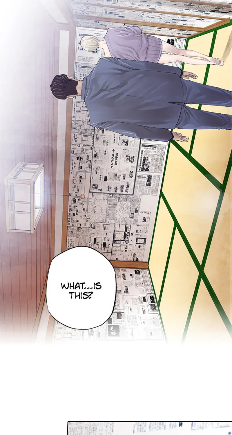 Read Jade chapter 4.7 image 15 on Lezhin