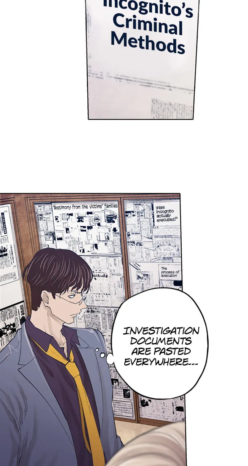 Read Jade chapter 4.7 image 19 on Lezhin