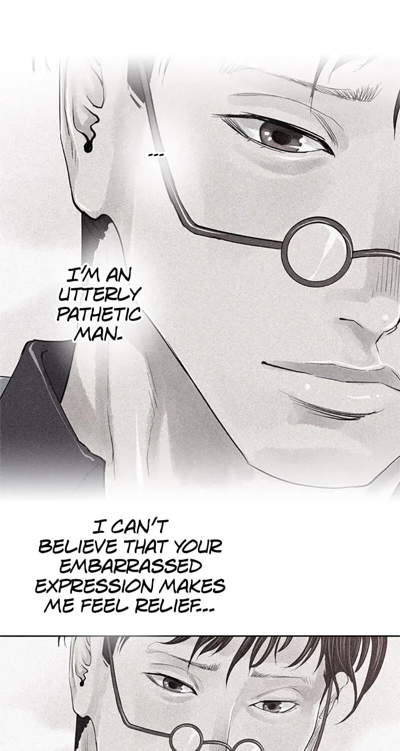 Read Jade chapter 4.7 image 2 on Lezhin