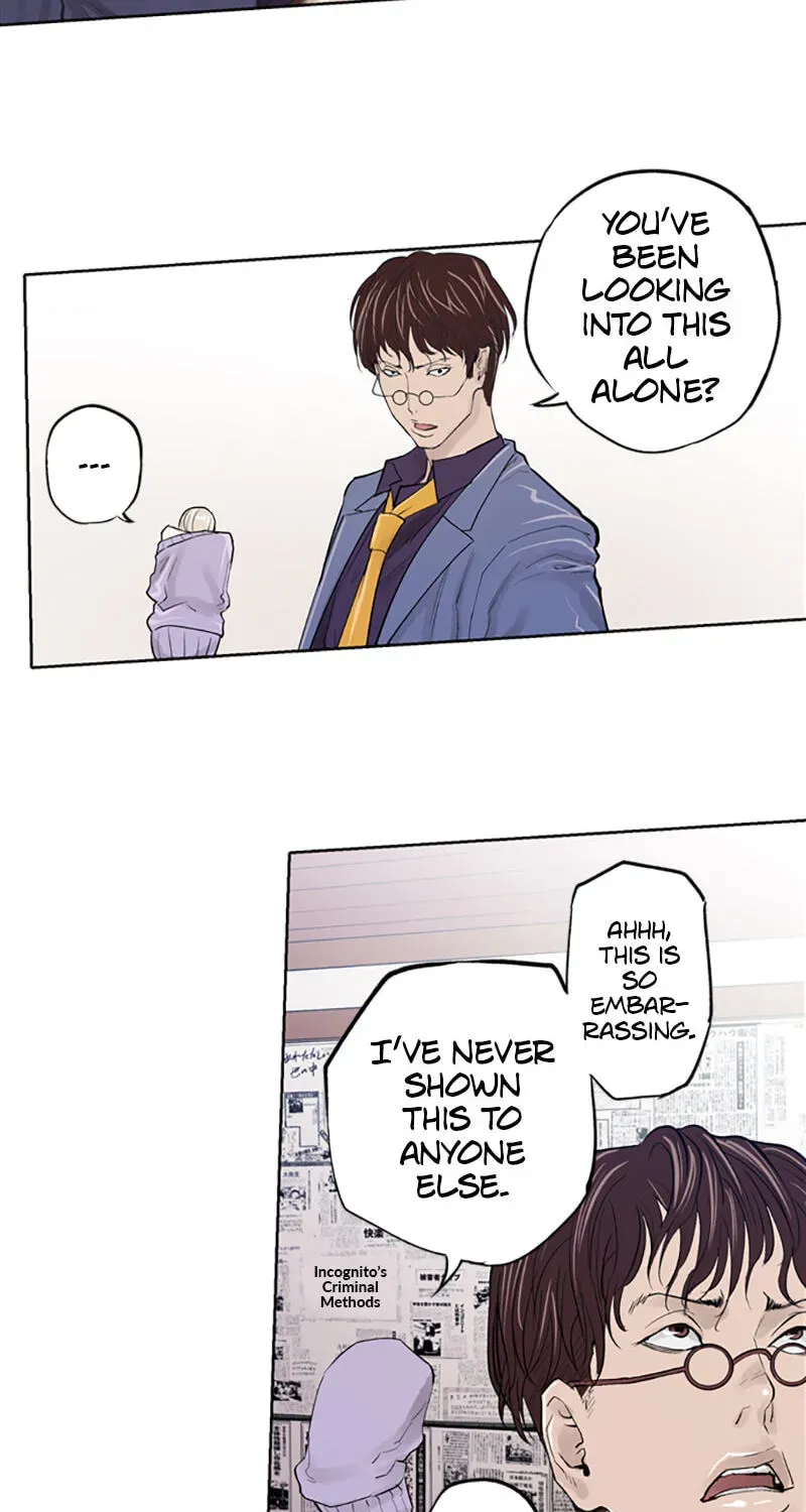 Read Jade chapter 4.7 image 21 on Lezhin
