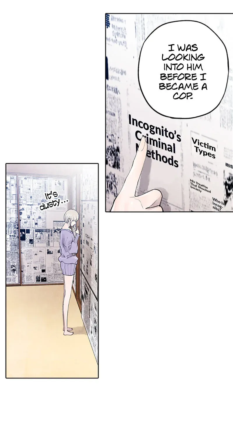 Read Jade chapter 4.7 image 31 on Lezhin