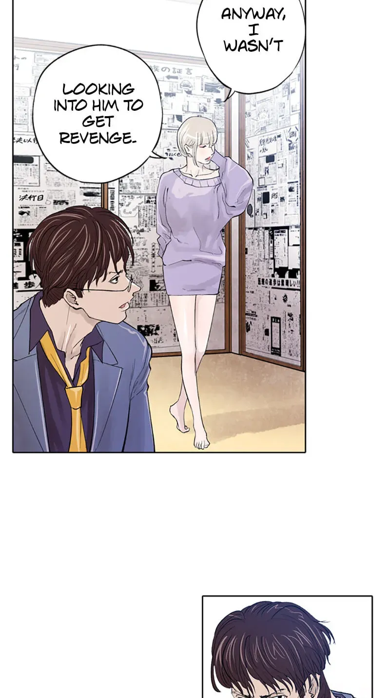 Read Jade chapter 4.7 image 36 on Lezhin